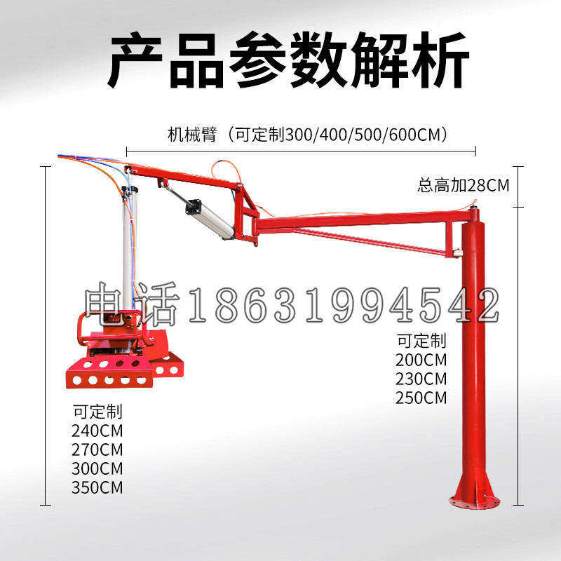 津南区schunk机械抓手DPZ-plus系列1321292 DPZ-plus 40-AS-V