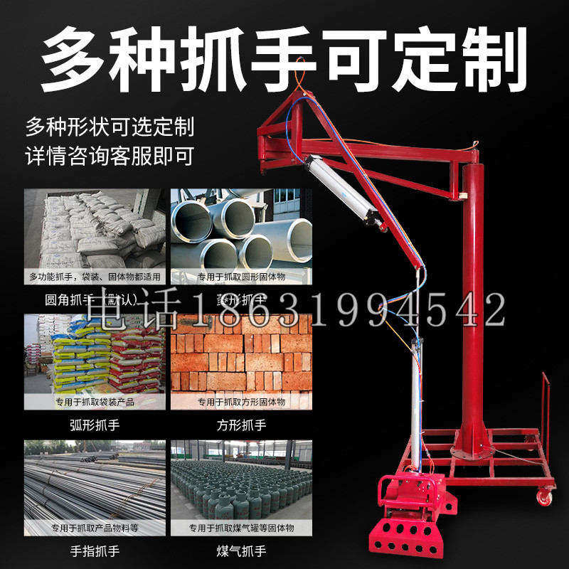 津南区schunk气缸|德国schunk机械抓手1315983|DPG-PLUS 80-1-AS代理商