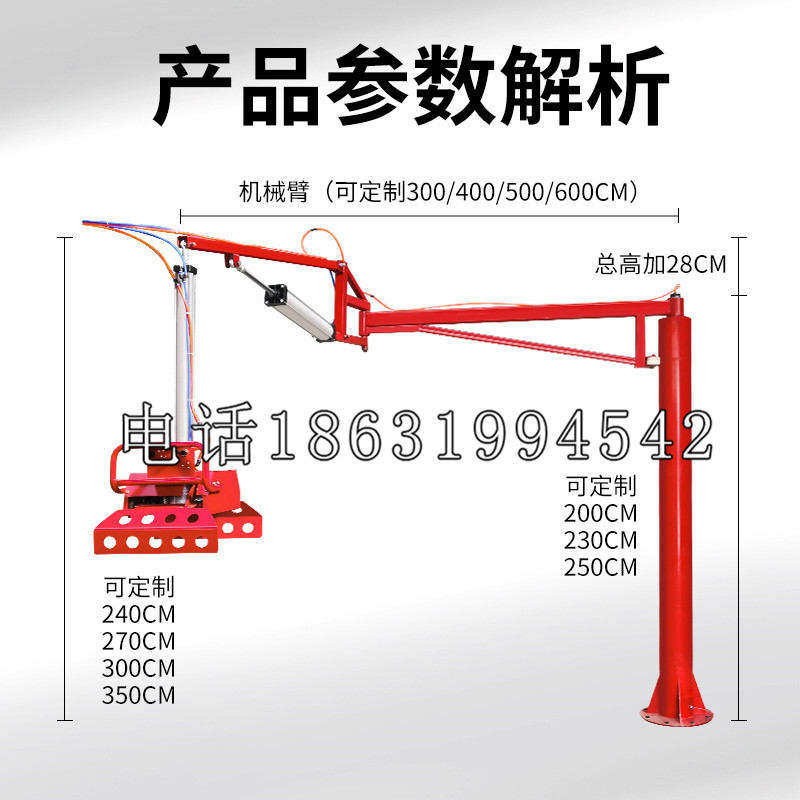 津南区schunk雄克机械抓手PGN-plus系列0372092|PGN-plus 64-1-AS-KVZ
